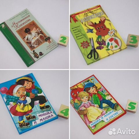 Несравненная Клеопатра