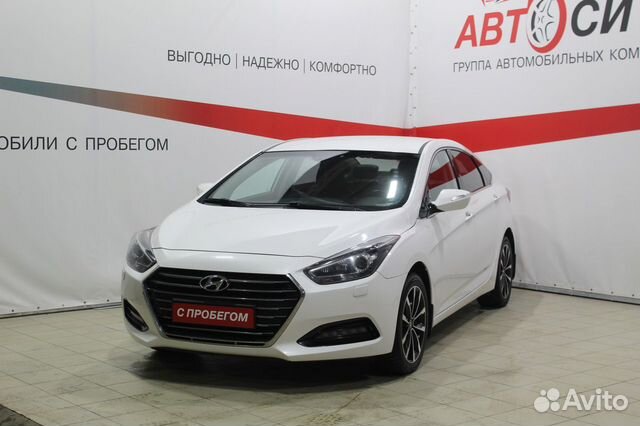 Hyundai i40 2.0 AT, 2016, 105 418 км