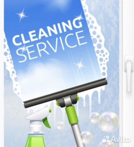 Клининг(Уборка) квартир, домов, офисов