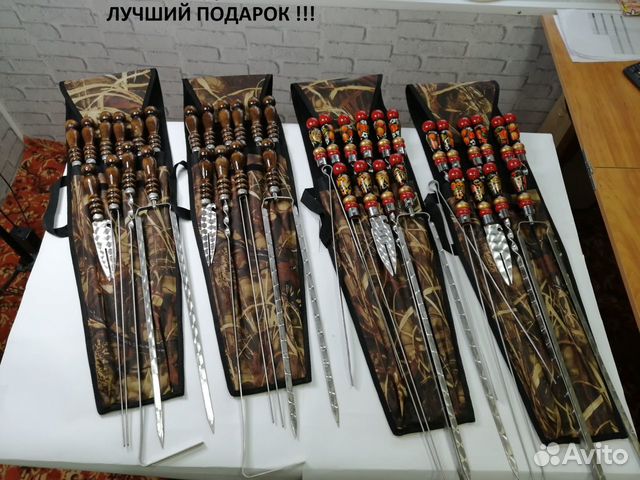 Набор шампуров в чехле