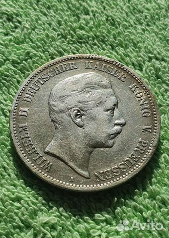5 марок 1900 год А., Пруссия королевство