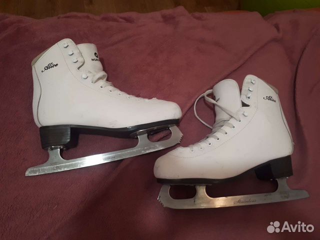 Коньки фигурные