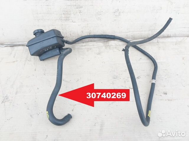 Патрубок Шланг гур от бачка к насосу Вольво XC90