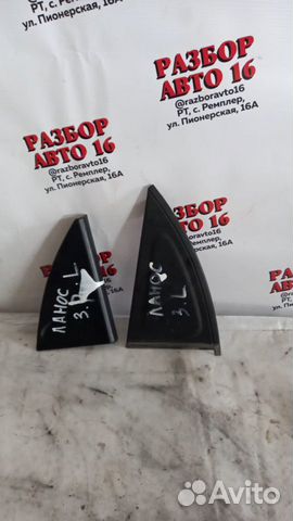 Накладка, заглушка задняя левая Chevrolet Lanos