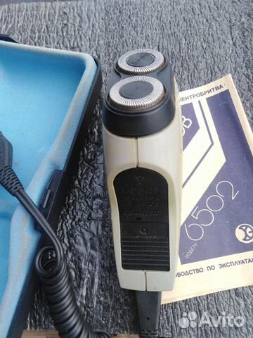 Электробритва Харьков-6502 СССР