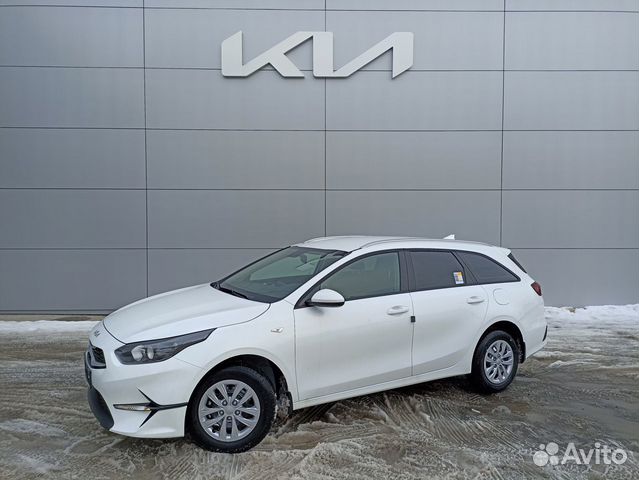 Купить Киа В Тольятти Цена