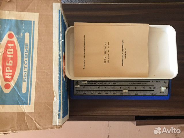 Весы бытовые СССР