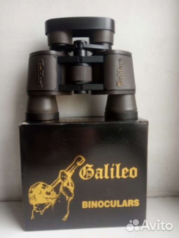 Бинокль Galileo 20x40