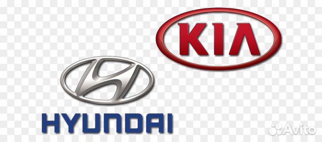 Kia Hyundai запчасти