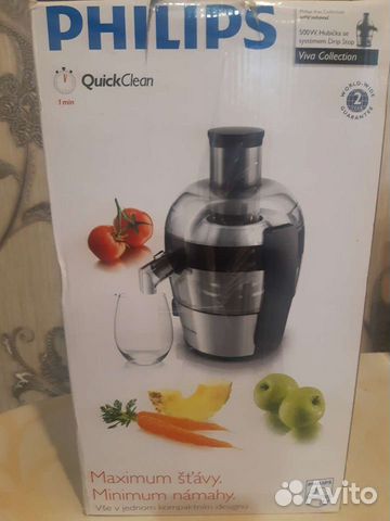 Соковыжималка