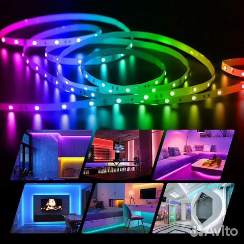 Светодиодная лента с пультом