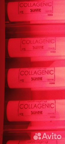 Коллагенарий как новенький