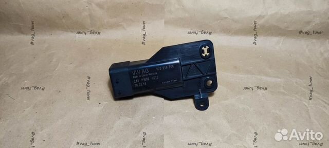 Реле вентилятора VW, Skoda, Seat