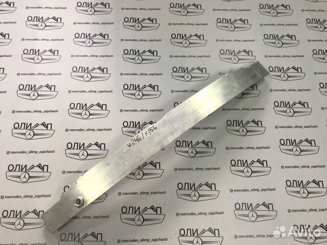 Усилитель бампера на Mercedes w117 w246