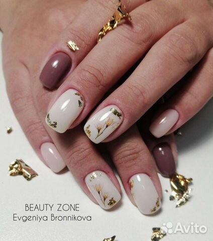 Маникюр, Педикюр эстэтика. Прокол ушей. Пирсинг