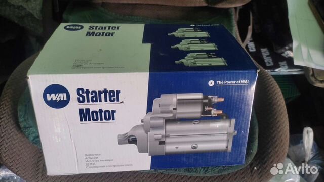 Стартер для хендай-киа 8 зубьев