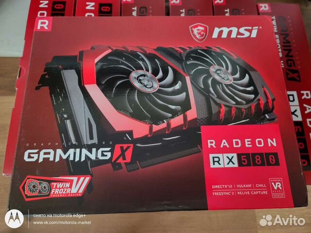 Видеокарта MSI RX580 8gb