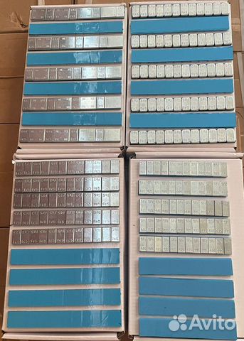 Грузики самоклеющиеся