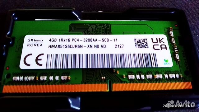 SO dimm DDR4 4GB PC-3200