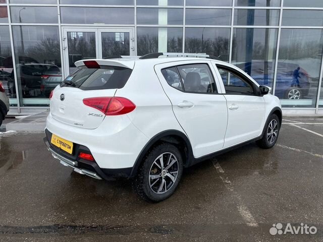 LIFAN X50 1.5 МТ, 2017, 97 800 км