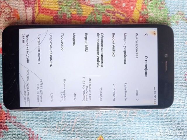 Xiaomi redmi note 5a