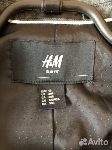 Костюм мужской H&M серый 44-46р