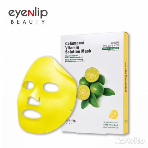 Маска тканевая Корея