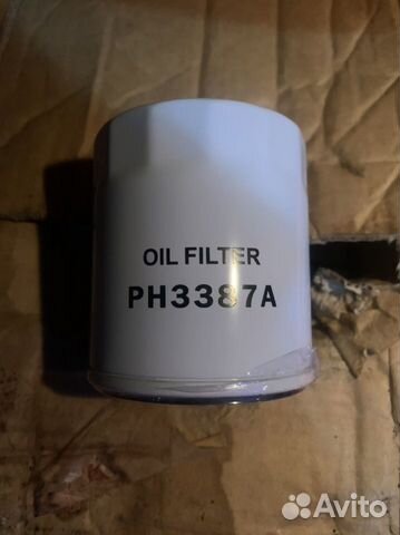 Масленный фильтр