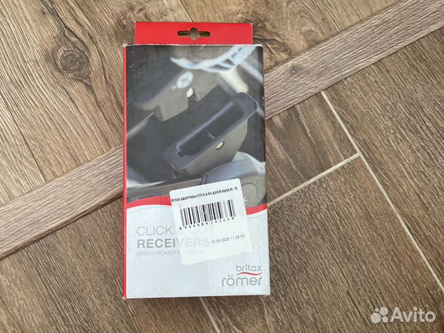 Адаптеры для автолюльки Britax Roemer