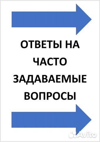 Асики Innosilicon в наличии и на заказ