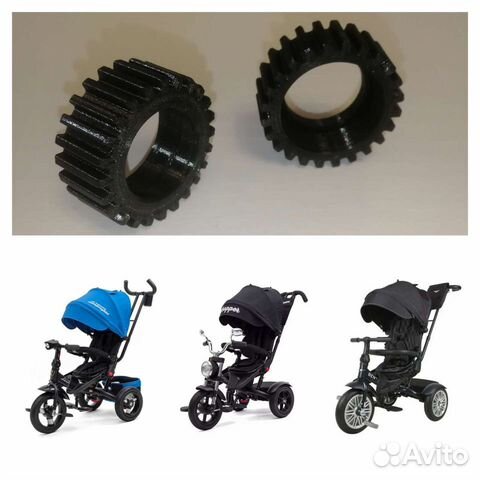 Фиксаторы (цена за 2) спинки для дет. велосипедов