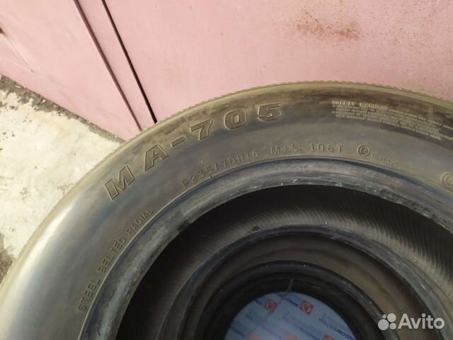 Maxxis 235/70 R16 44M, 4 шт