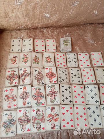 Карты игральные пр.ссср