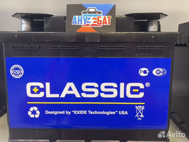 Аккумулятор на авто