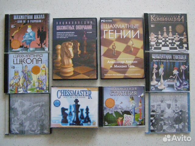 Шахматные обучающие программы (CD)
