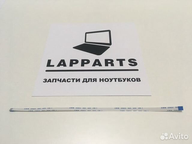 Шлейф тачпада asus X550, X550C, F550V, X501U