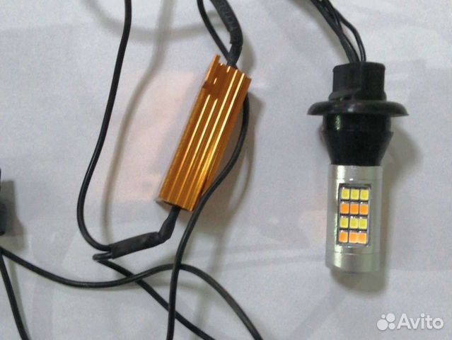 Дневные ходовые огни с поворотником