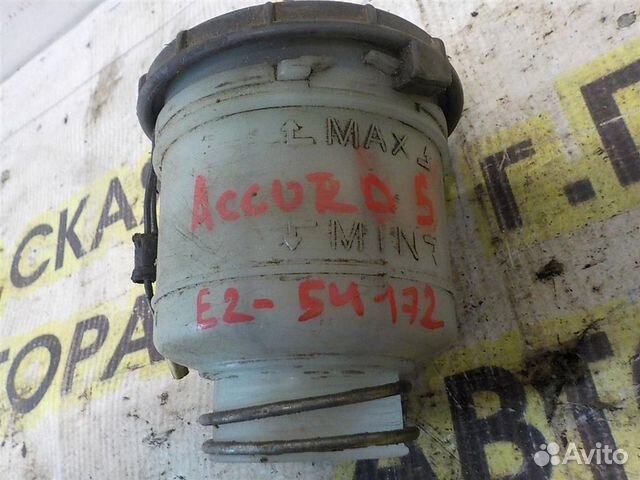 Бачок главного тормозного цилиндра Honda Accord V