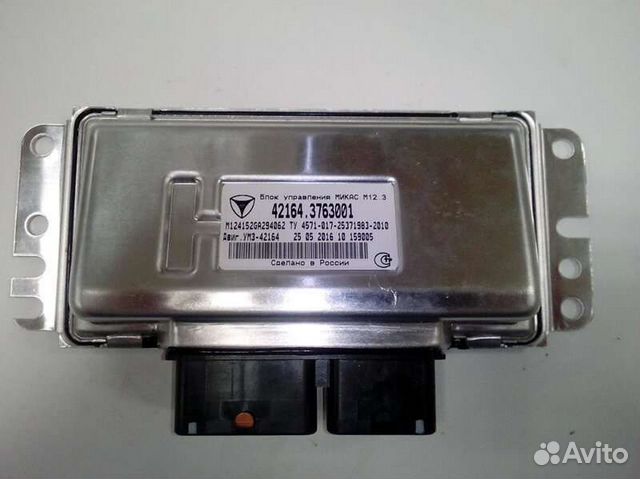 Прошивка микас 12.3