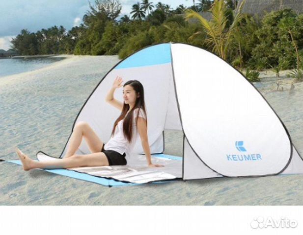 Палатка пляжная keumer