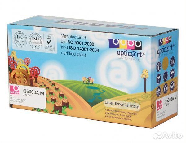 Драм-юнит 42126644 Фотобарабан