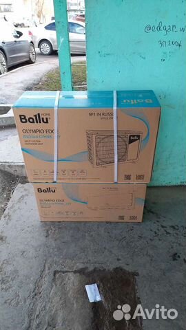 Сплит-система Ballu BSG-07HN1 22Yкомплект