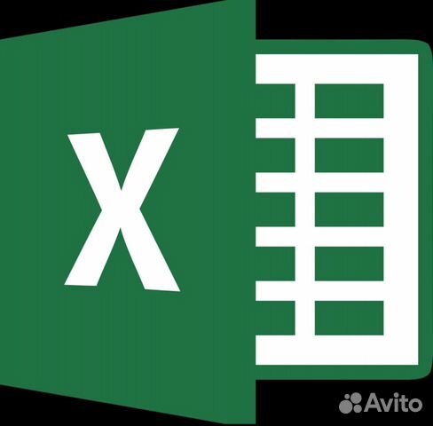 Обучение Excel, решение задач, автоматизация