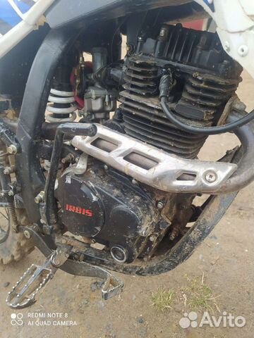 Продам irbis ttr 250