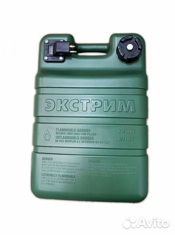 Топливный бак для лодки и катера 24л хаки