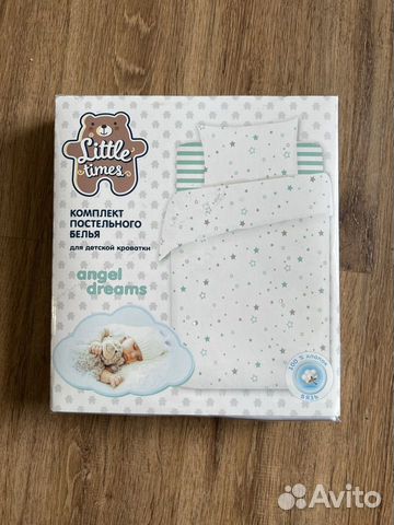 Комплект постельного белья для кроватки новый