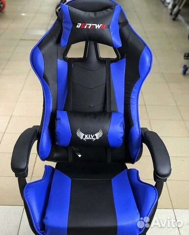 Компьютерное кресло с массажем в подарок