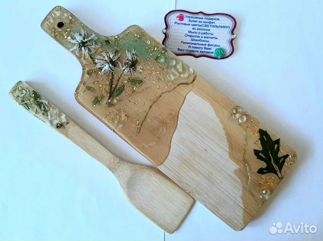 Подарочный набор