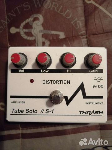 Гитарная педаль