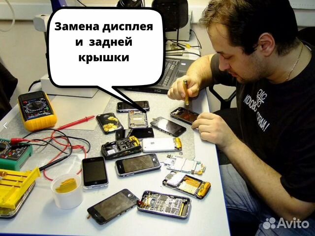 Замена экрана, крышки Huawei,Xiaomi,Realme,Meizu